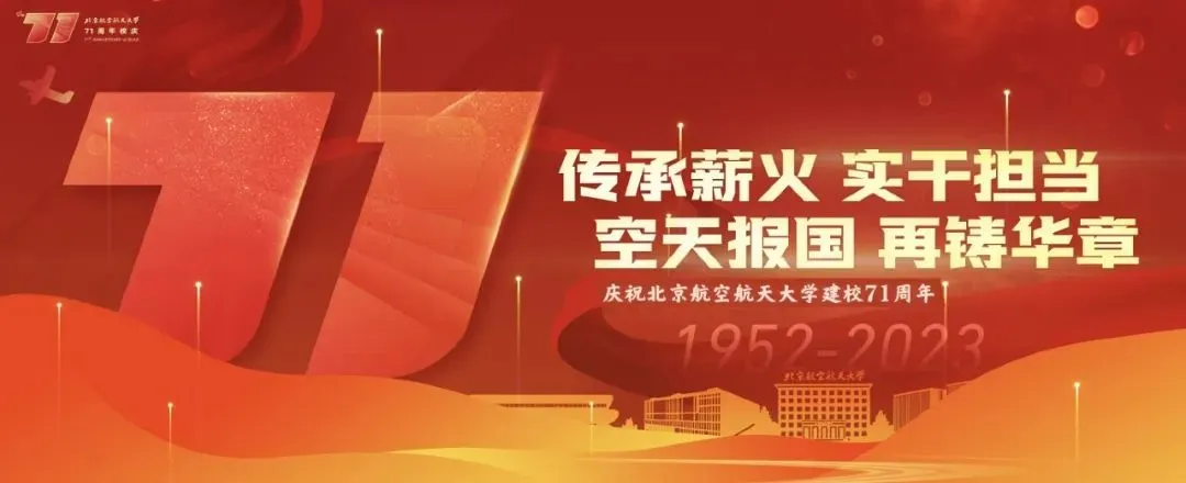 微信圖片_20231027193042.png