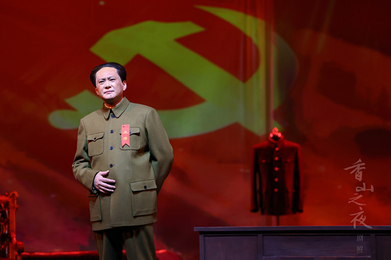 微信圖片_20230413092307.jpg